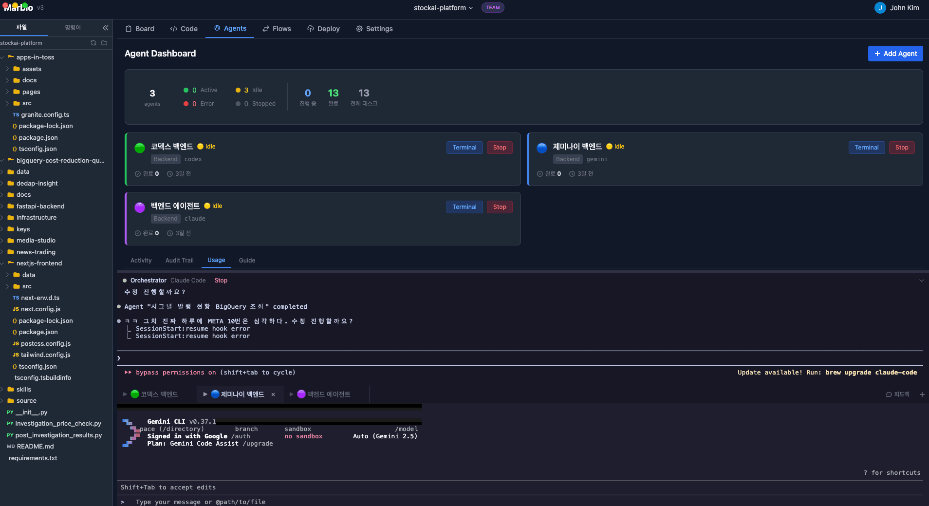 Marblo agent dashboard โ multi-model orchestration view